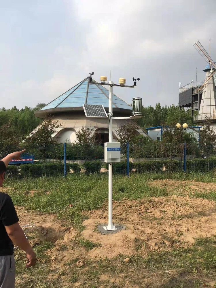 競道光電校園氣象站在聊城大學(xué)完成安裝并投入使用