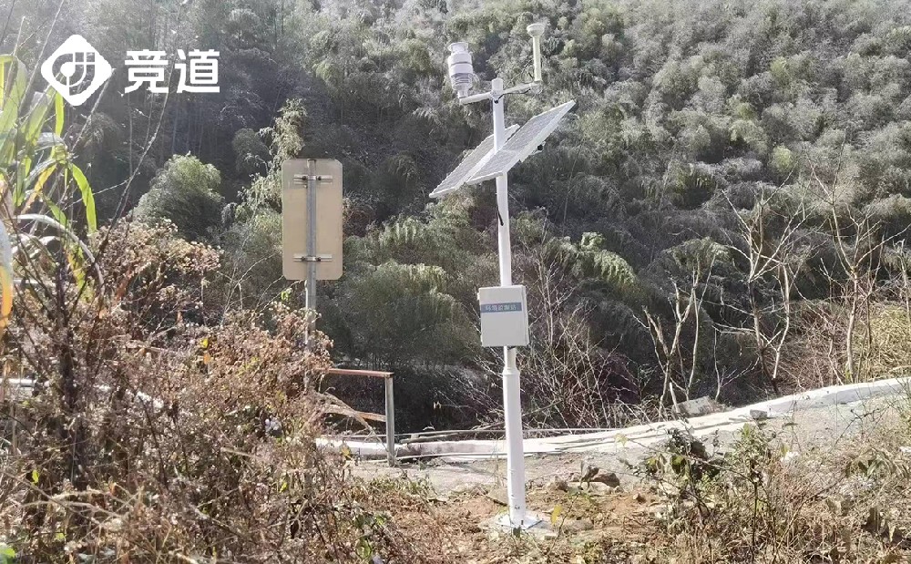 武夷山國家公園安裝山東競道光電氣象環(huán)境監(jiān)測設(shè)備